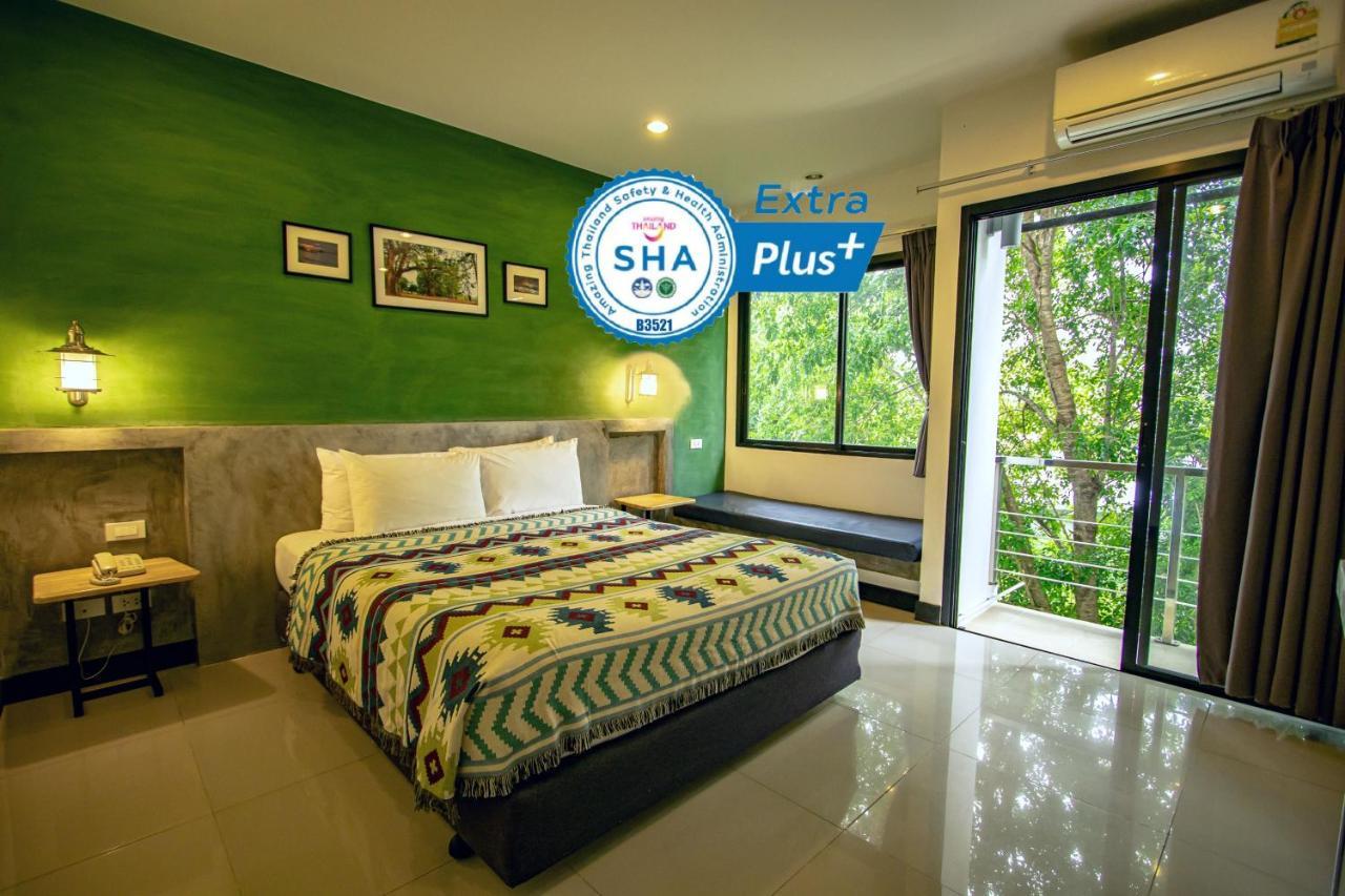 Ideo Phuket Hotel - Sha Extra Plus Nai Yang Екстер'єр фото